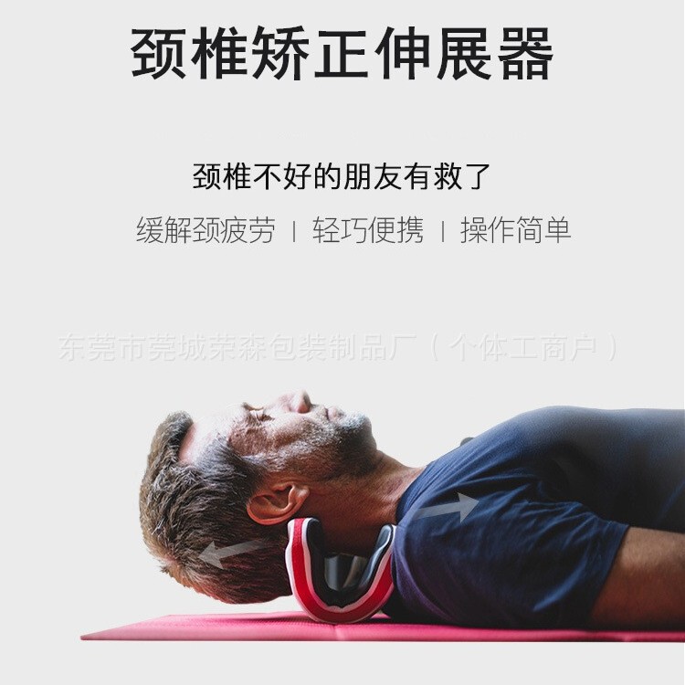Factory Direct Sales of Eva Foam Cervical Massager, Eva Foam Auxiliary Product, Eva Foam Material Massage Pillow Factory Direct Sales of Eva Foam Cervical Massager, Eva Foam Auxiliary Product, Eva Foam Material Massage Pillow