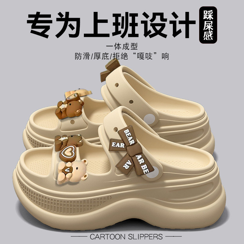 Women's high-heeled sandals, 2026 new summer style, fashionable and suitable for outdoor wear, designed for work, with a soft sole and non-slip features