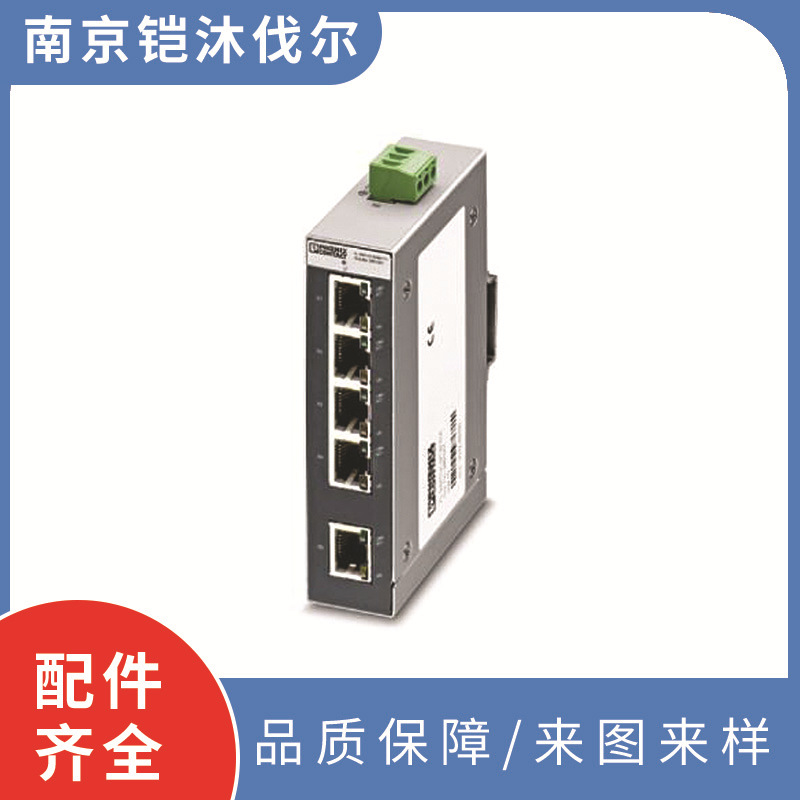 定制输送机传送带流水线可调节工业自动化小型升降输送带皮带设备