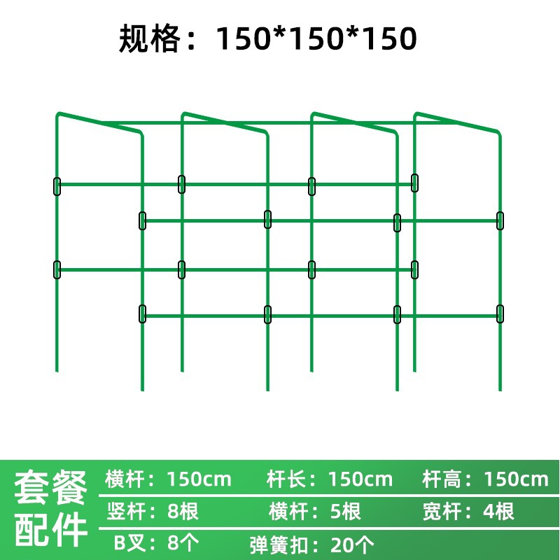 직경 16 x 너비 150 x 길이 150 x 높이 150 [4x5x8] - 특대형