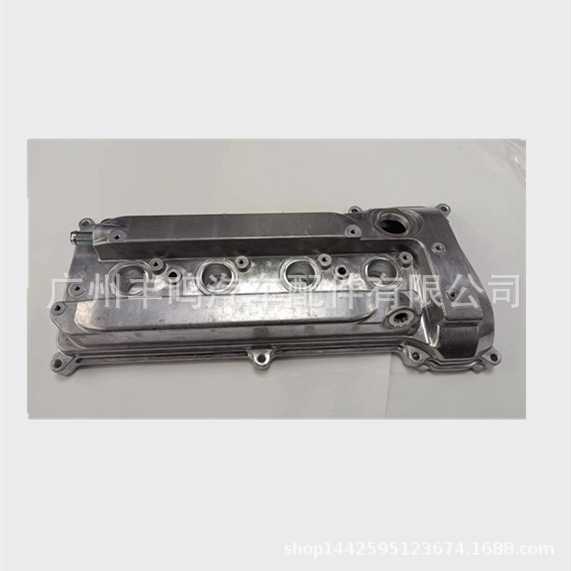 Adecuado para la cubierta de la válvula Toyota Camry 11201-0H060