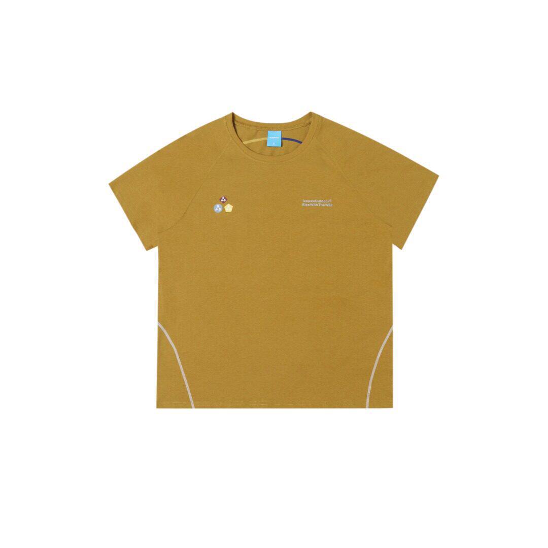 Mustard yellow