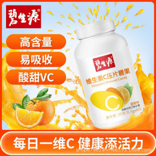 ����ԭԴVCƬ�S����C�׽�Ƭ�SC��e������Ƭ���vƬ������Ů������