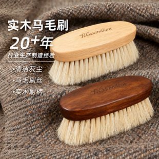 �����o��ˢ��ľ���Rëˢ��q����ˢ���mˢë�������ë�����坍ˢ