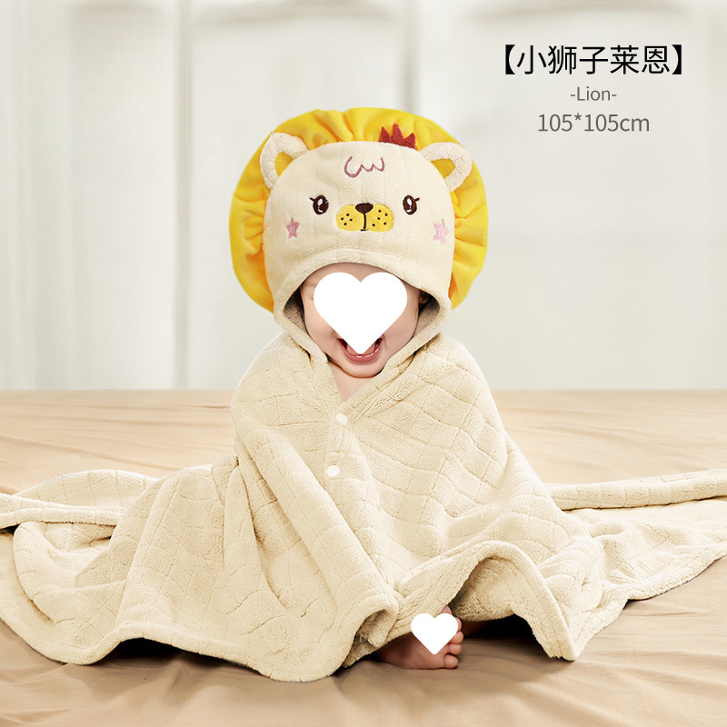 (Class A Standard) Bring a hat-Little Lion Ryan 【105*105cm】
