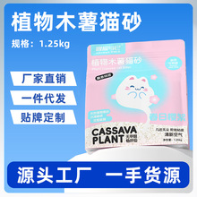 ð�U�c��ľ��؈ɰ1.25kg؈����Ʒ�ѻ�����ζֲ�����l�o�m