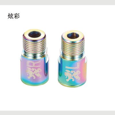 自転車ペダル延長器 アルミチタン製 クランク拡張  詳細画像