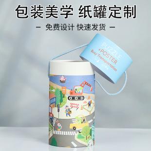 �ɴ��ţƤ��Ͳ���ވAͲ��������ľ��ռ{�A�ζYƷ���b����ӆ��lg