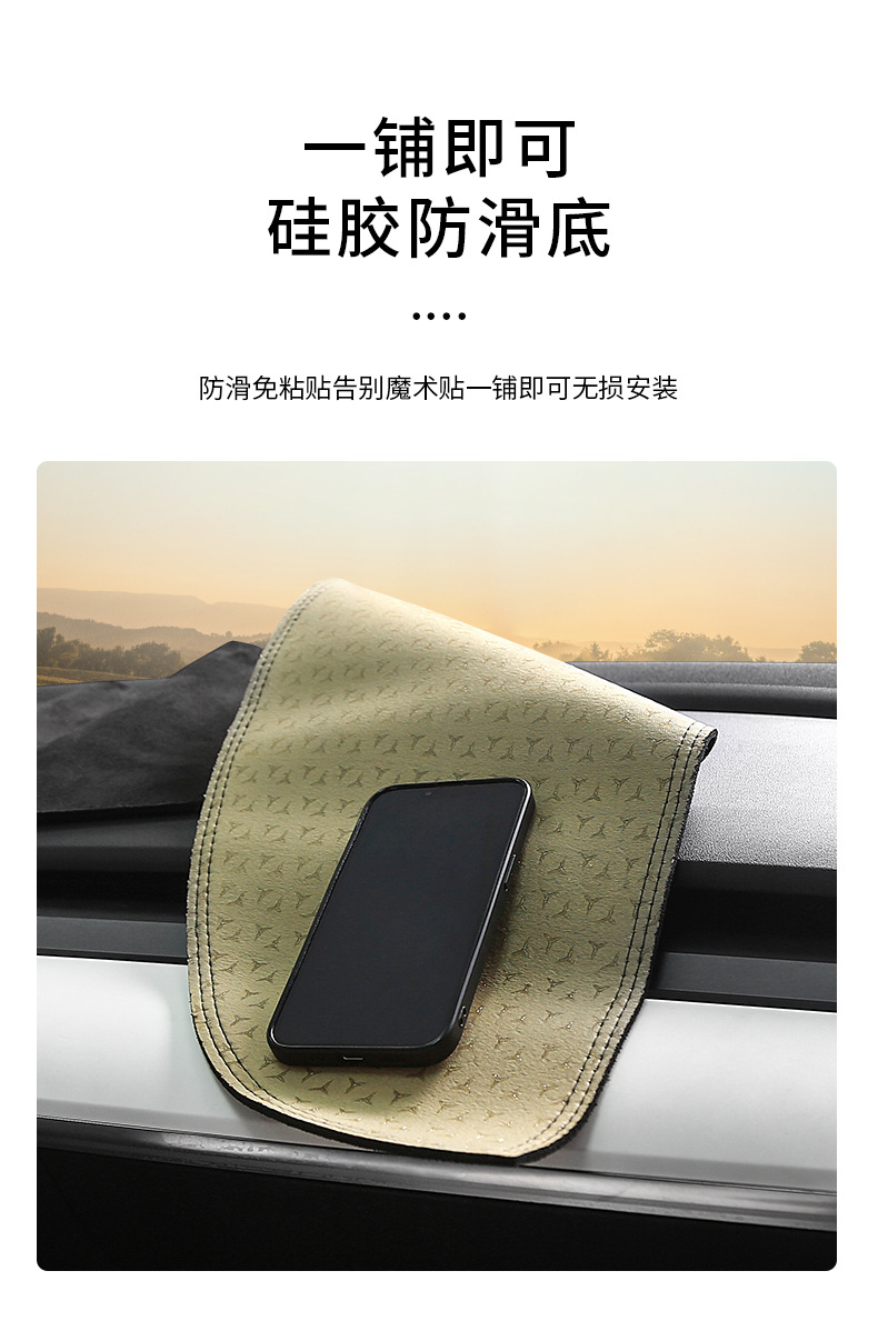 Foreign Trade Suitable for the New Y Model Light-Proof Mat Dashboard Sun Protection Tesla Model Y/3 Thickened Sunshade Light-Proof Mat