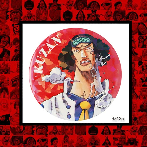 Оригинальная картина крыши фабрики One Piece
