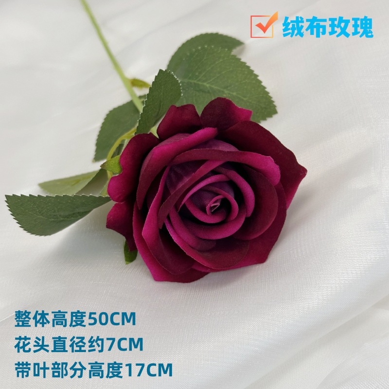 Volta 7cm-Deep Rose Red