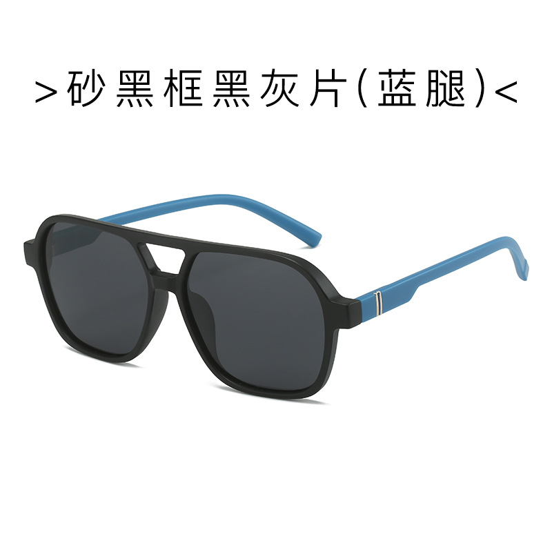 Gafas de Sol de Marco grande de estilo piloto cara modificada gafas de sol de marea neutra conducción protección UV esencial