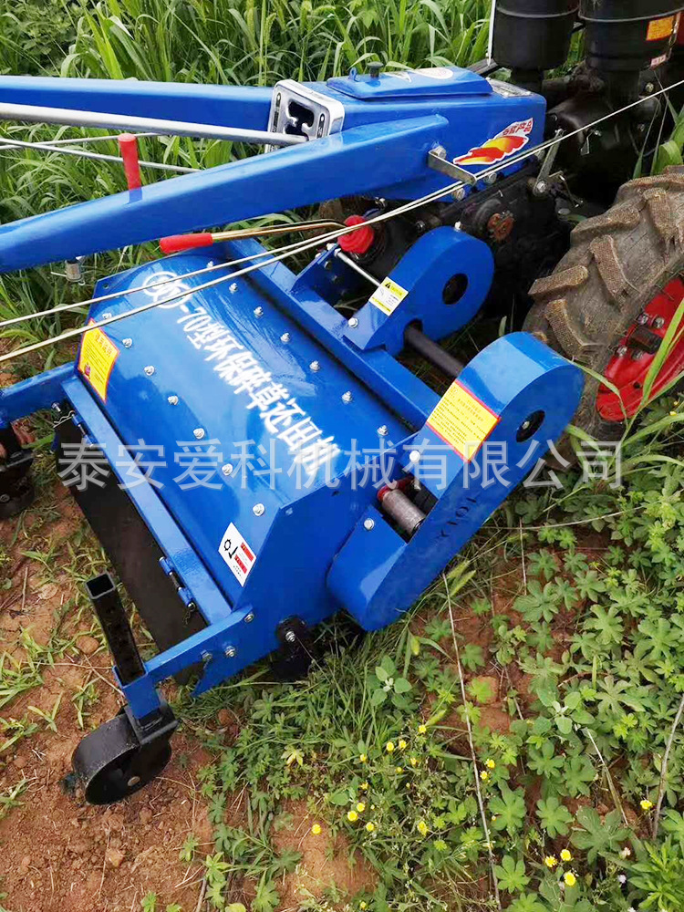 手推式秸秆还田机杂草粉碎还田玉米秸秆农田果园粉碎还田机