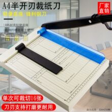 �м���a4�ü��CС�ͱ�y��Ƭ�и�����ĥ�l��厼����ք���Ƭ����