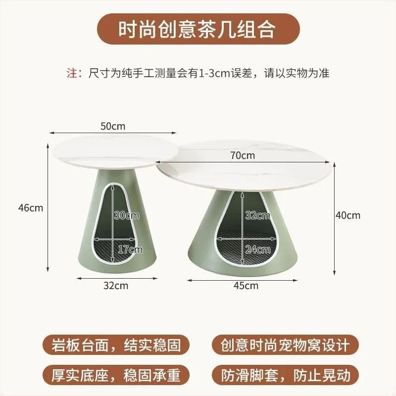 그린 카본 스틸 바닥 사이즈 조합 모델 [슬레이트 데스크탑]