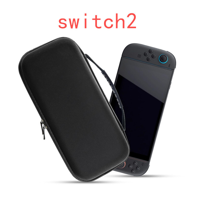 2025 Nintendo switch2 generación bolso de almacenamiento caja de protección de bolso caja de almacenamiento de consola de juegos Switch2