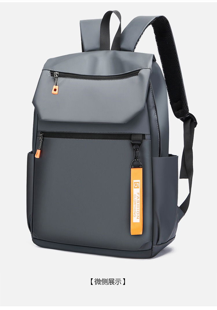 Flip cover trendy college student backpack, large-capacity multi-functional outdoor sports backpack, three-dimensional and stylish backpack undefined