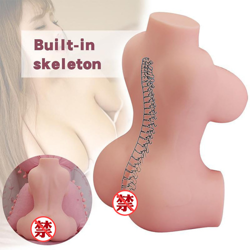 Upper body inverted mold film solid silicone doll sex supplies male masturbation device real person female plane cup big ass