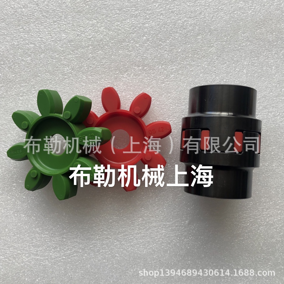 德蒙空压机联轴器弹性体GR缓冲垫/皮带轮锥形套/胀紧套/涨套/轴衬