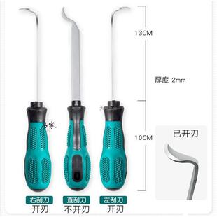 Stainless Steel Range Hood Wind Wheel Scraper Blade Steel Brush Turbine Gap Cleaning Brush Household Appliance Cleaning Tool Set