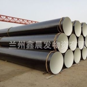 国标IPN8710饮用水防腐钢管、外三油两布内8710加工，工期快
