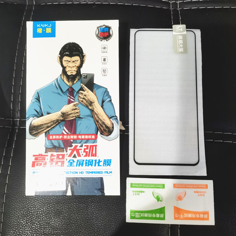 微信图片_20220704164051