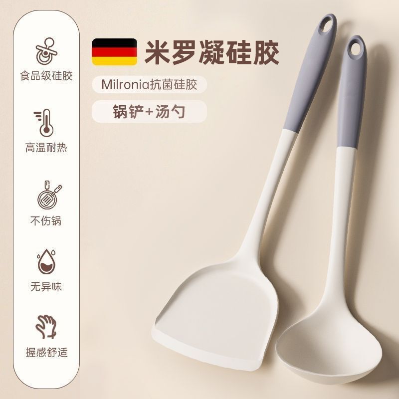 シリカゲルのシャベルは鍋の食品級の鍋にくっつかないで高温に耐えます。シリカゲルの中華シャベルを保護します。|undefined