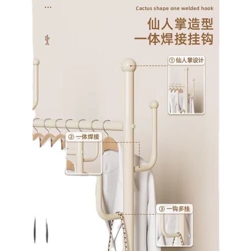 z% clothes hanger floor-standing bedroom clothes hanger removable wheeled home living room storage clothes basket clothes drying rack simple clothes and hats