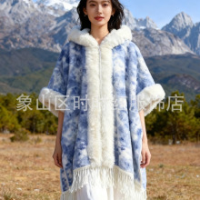 2025秋冬新款仿獭兔毛领连帽斗篷披肩仿羊绒复古格子汉服保暖披风