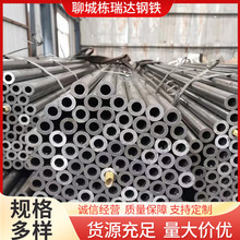 光亮精密钢管现货外径20 22 28 35 40mm精密无缝钢管空心圆铁管