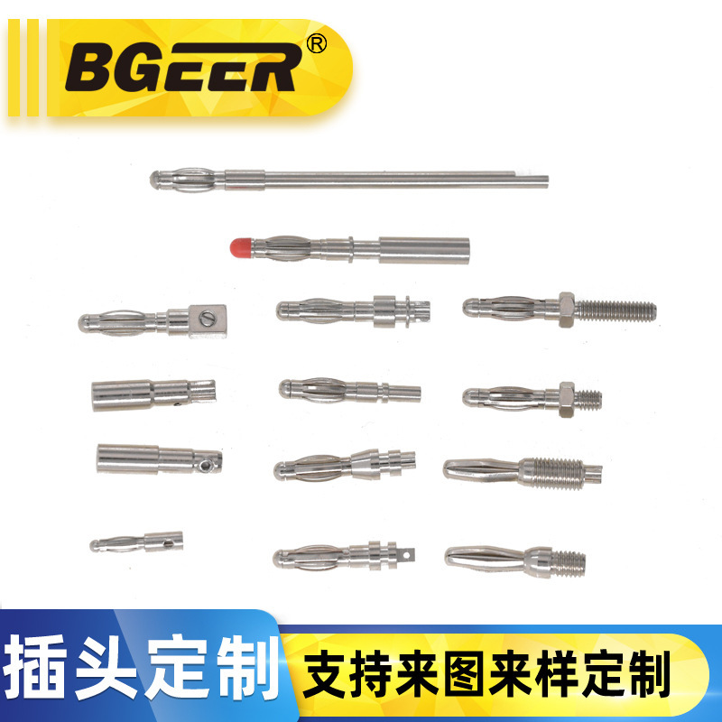 2/2.5/3/4.0mmバナナプラグ銅メッキニッケルバナナヘッドテストピン銅針雄ヘッドテストコネクタ|undefined