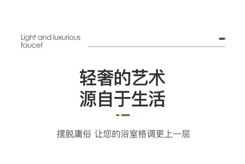 免打孔卫生间置物架浴室架子厕所洗手间洗漱台用品壁挂墙上收纳架详情14