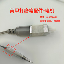���״�ĥ�C�ֱ�늙C�R�_���������Q���D�ٲ��l�C��С7.4v12v