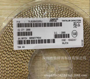 TAJD336K035RNJ D�n 33uF &plusmn;10% 35V �g��� CASE-D-7343 AVX