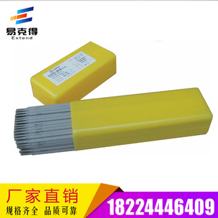 �Ĵ����l������廡���zS201���~���P䓚Ᵽ���z1.0/2.5m䓰�