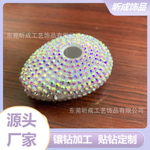 ՚ɼؓxӃN荱ySˮN荼ӹ