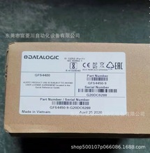 GRYPHONGFS4400 �����ݹ̶�ʽ���S�������� �h�r