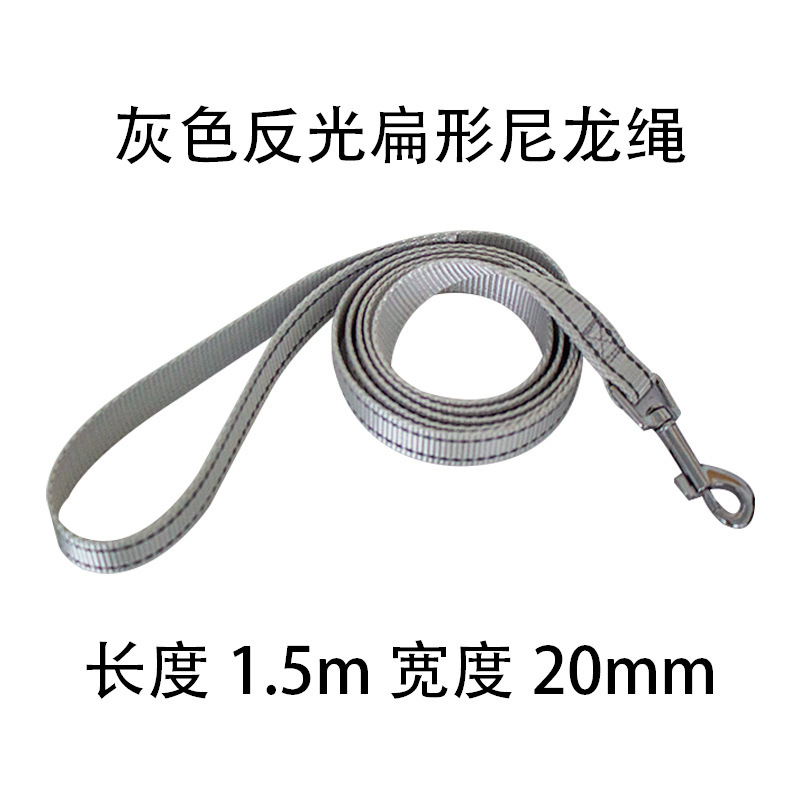 Nuevo cinturón de pecho de mascotas tipo Y para perros con cuerda de tracción de pecho a prueba de explosiones para perros con cuerda de pecho a pie