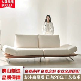 布艺沙发;皮艺沙发;布艺床