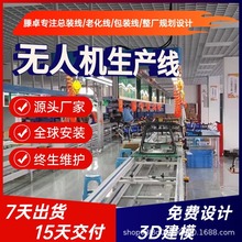 �����͟o�˙C���SҎ���b�侀�yԇ�O��ֲ���o�˙C���ñ�������a��