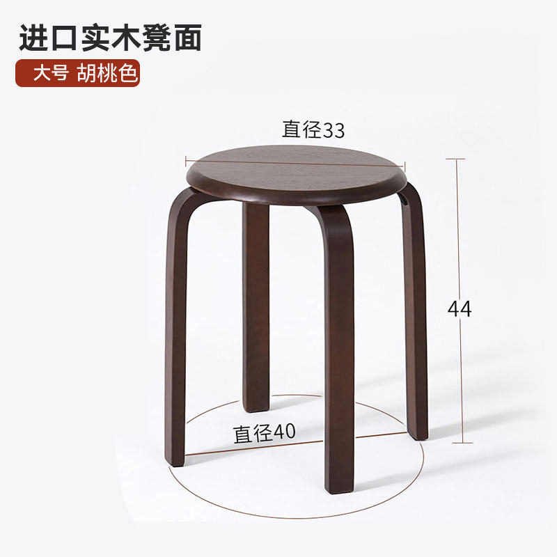 월넛 컬러 싱글 핸들