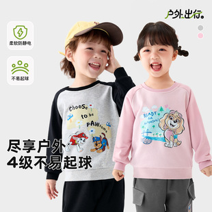 ����ꠃ�ͯ�l����Ůͯ�������e�l�����＾�¿��l����Сͯ�b���l