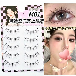 ��¹�����l�ٽ�ëһƬʽM01��͸�՚�����R��ë��Ȼ���滯�y����