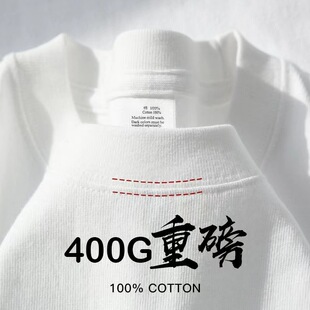 400g�ذ�������ʽ���䌒�ɰٴ��H�w���m�񌍲�͸�������������