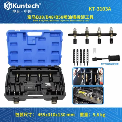 Mühərrik tənzimləmə alətləri Timing Special Tool for 3 - kt3103a-b3848-fuel-injector-tool