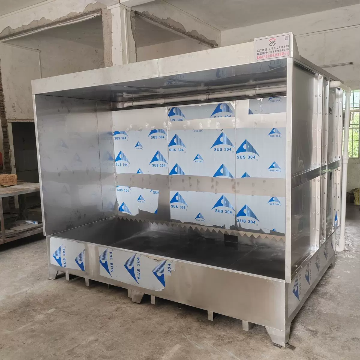 惠州工厂批发特惠环保水帘喷油柜喷漆柜水帘机喷油设备。