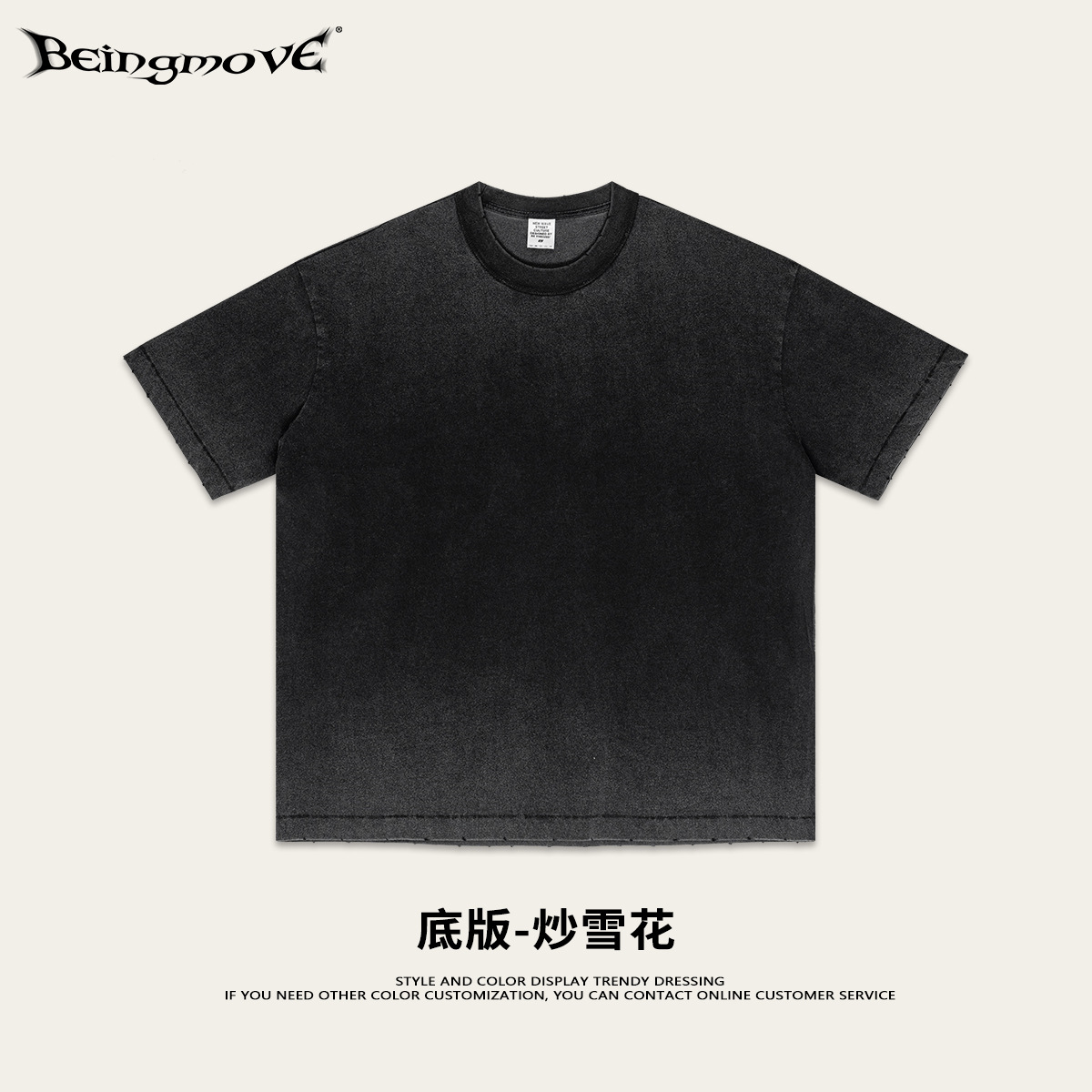 2025 verano marea retro pecho pequeño bordado suelto camiseta de cuello redondo anti-bajo frito pareja traje casual hombre