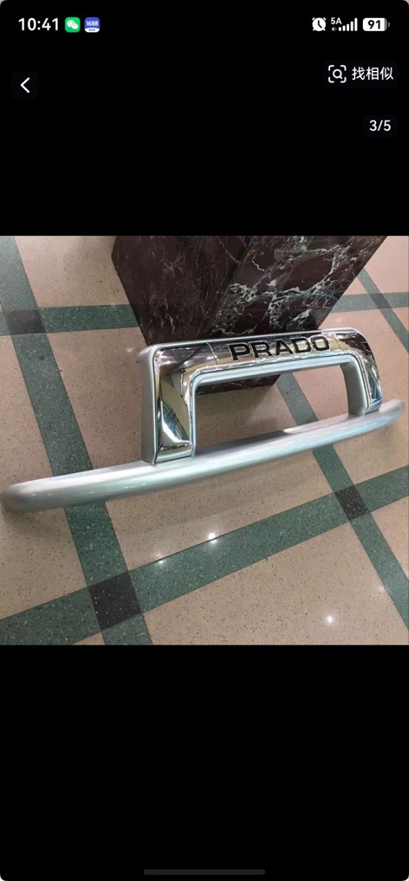 Suitable for 1997-2002 model Land Cruiser FJ90, front bumper upgrade modification for the old model Land Cruiser