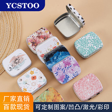 �¿������ռ{���F���Ѿ�ș��С�F���B�w��ɫ���ٺпڴ���y�YƷ��