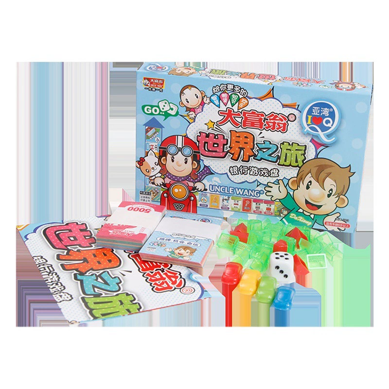 Китайская игра в путешествие